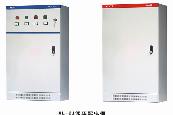 新北3683配电-3683谈谈防水配电箱检修
